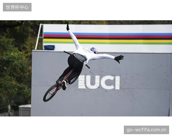 2026年UCI BMX竞速世锦赛将在布里斯班举行，主场作战的澳大利亚队备受期待。