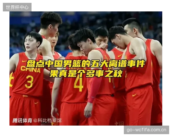 为什么CBA一度价值20亿的独家新媒体版权，在新周期谈判中被拦腰报价至7.5亿？